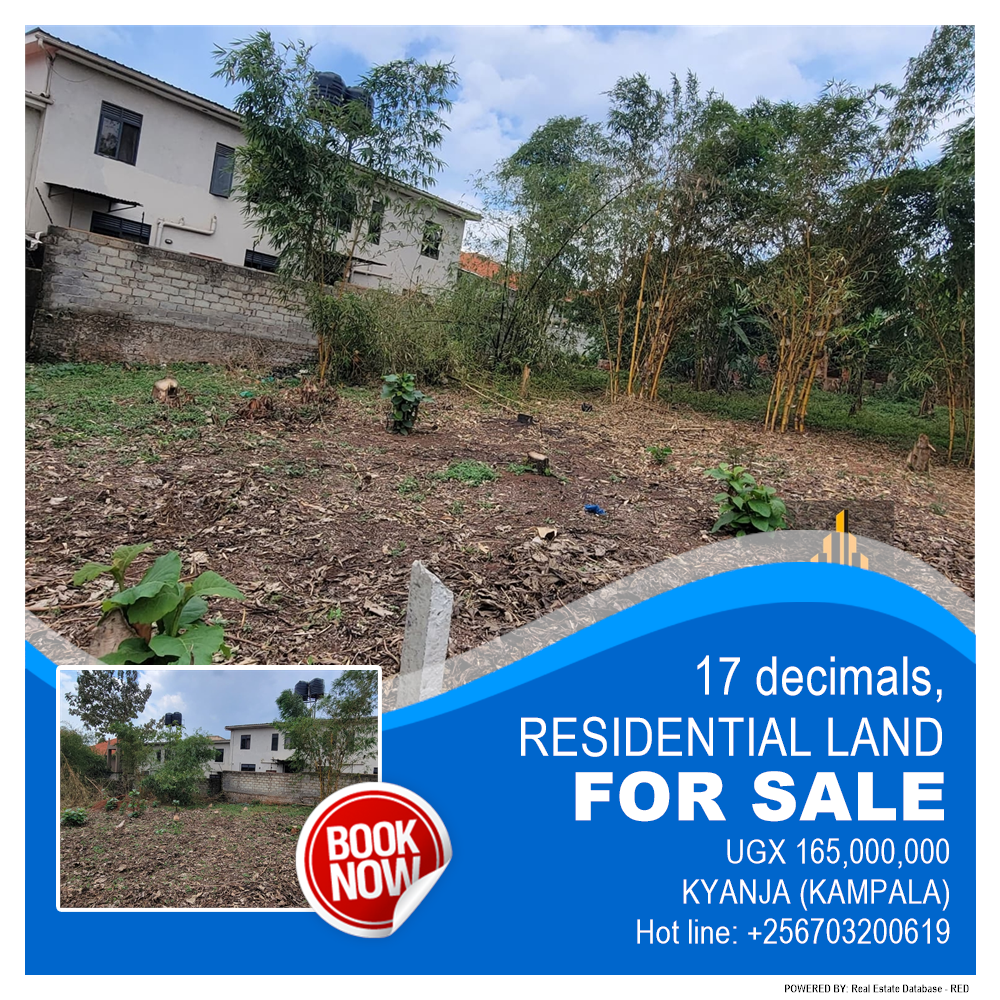 Residential Land  for sale in Kyanja Kampala Uganda, code: 209222