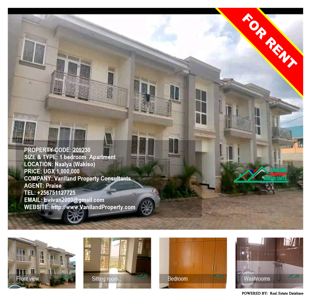 1 bedroom Apartment  for rent in Naalya Wakiso Uganda, code: 209230