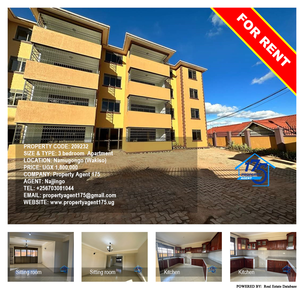 3 bedroom Apartment  for rent in Namugongo Wakiso Uganda, code: 209232