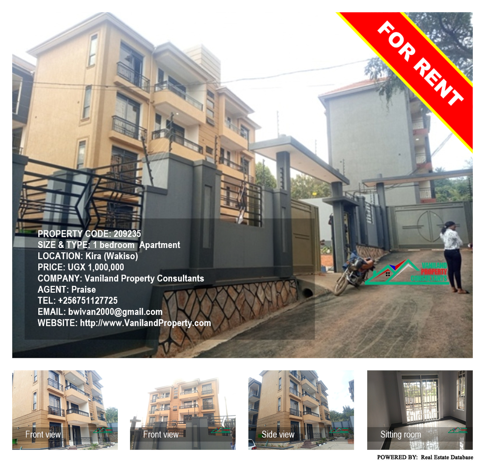 1 bedroom Apartment  for rent in Kira Wakiso Uganda, code: 209235