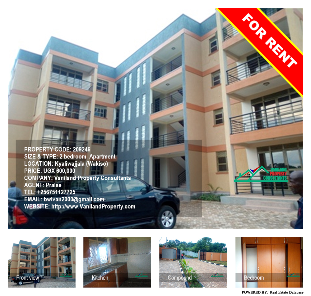 2 bedroom Apartment  for rent in Kyaliwajjala Wakiso Uganda, code: 209246