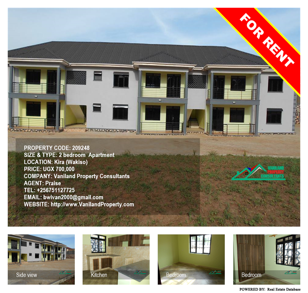 2 bedroom Apartment  for rent in Kira Wakiso Uganda, code: 209248