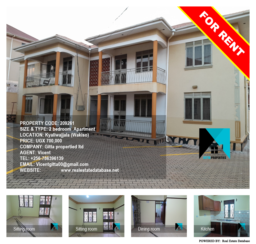 2 bedroom Apartment  for rent in Kyaliwajjala Wakiso Uganda, code: 209261