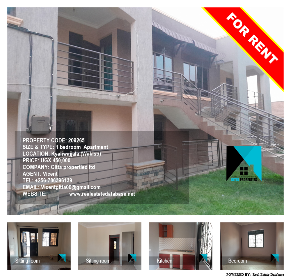 1 bedroom Apartment  for rent in Kyaliwajjala Wakiso Uganda, code: 209265