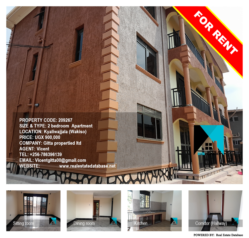 2 bedroom Apartment  for rent in Kyaliwajjala Wakiso Uganda, code: 209267