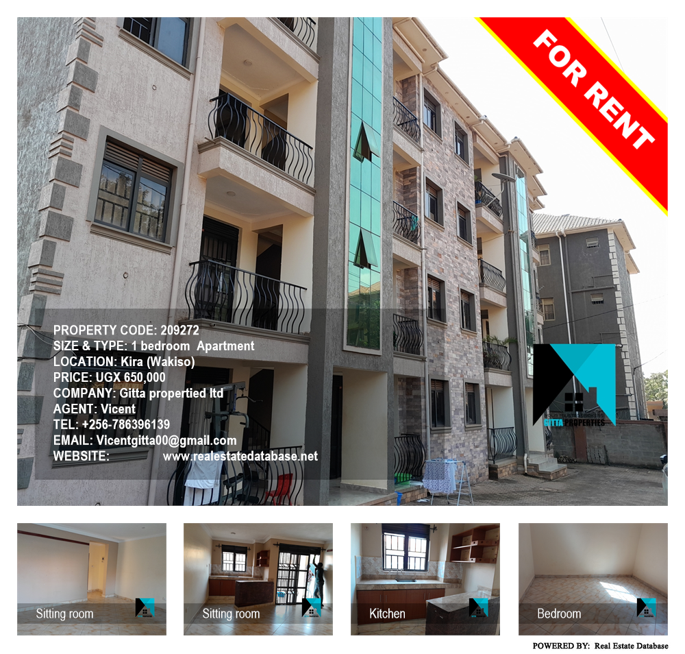 1 bedroom Apartment  for rent in Kira Wakiso Uganda, code: 209272