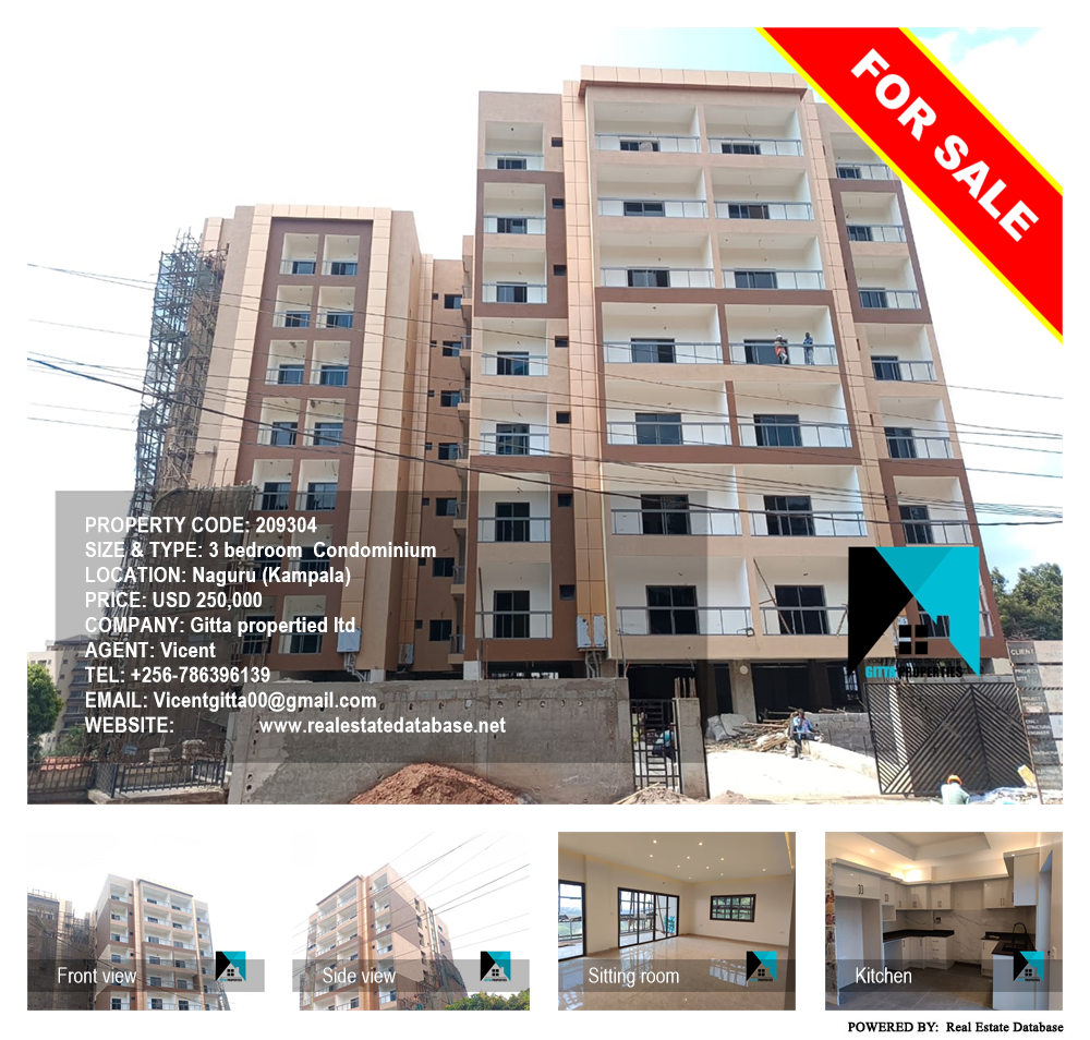 3 bedroom Condominium  for sale in Naguru Kampala Uganda, code: 209304