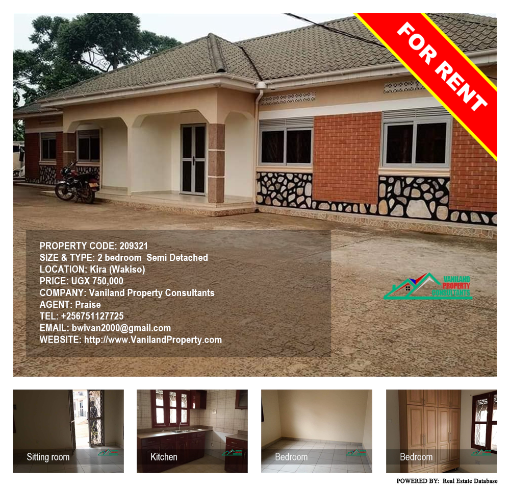 2 bedroom Semi Detached  for rent in Kira Wakiso Uganda, code: 209321