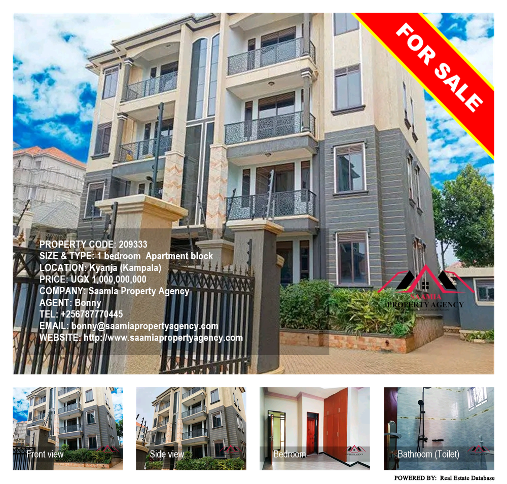 1 bedroom Apartment block  for sale in Kyanja Kampala Uganda, code: 209333