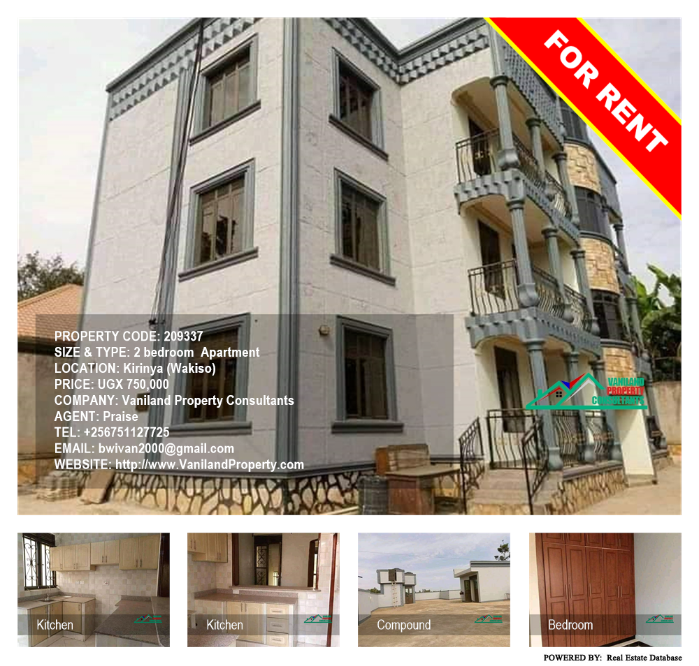 2 bedroom Apartment  for rent in Kirinya Wakiso Uganda, code: 209337