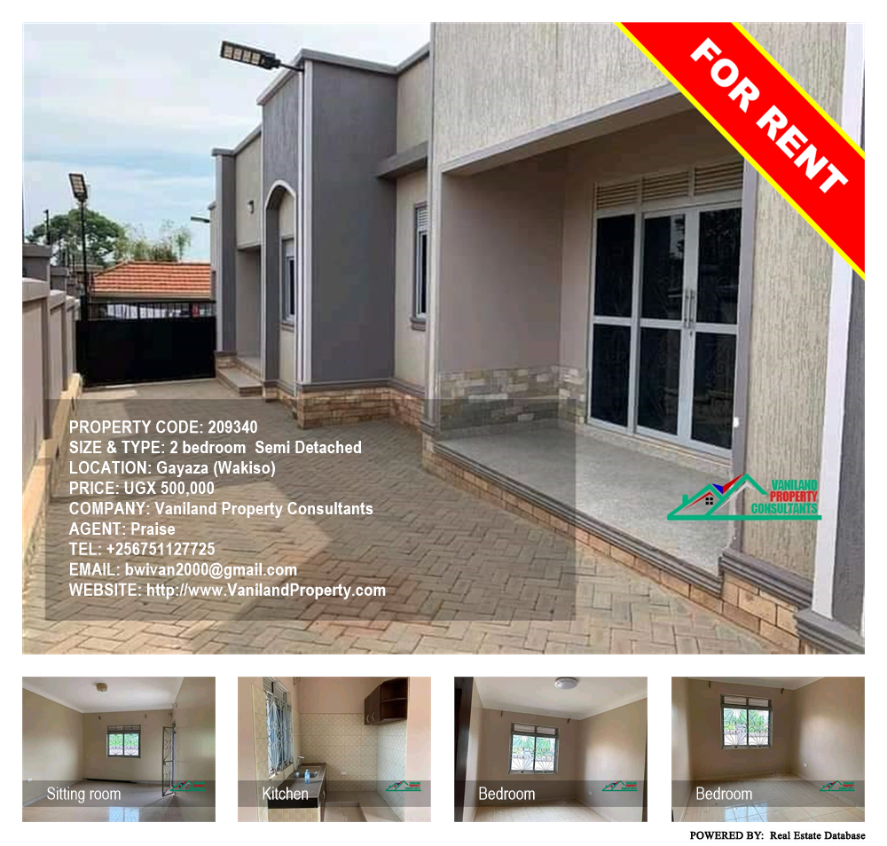 2 bedroom Semi Detached  for rent in Gayaza Wakiso Uganda, code: 209340