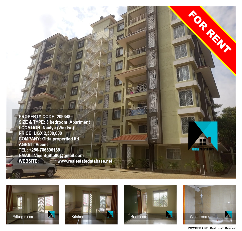 3 bedroom Apartment  for rent in Naalya Wakiso Uganda, code: 209348