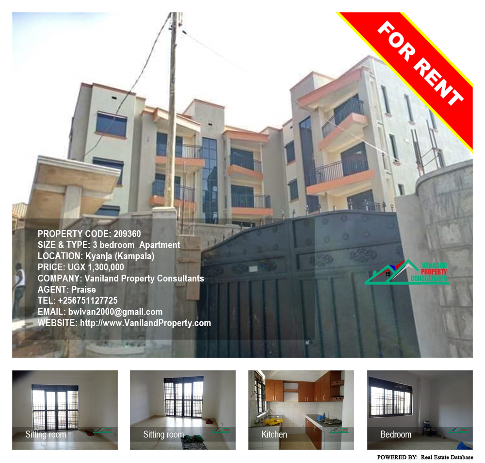 3 bedroom Apartment  for rent in Kyanja Kampala Uganda, code: 209360