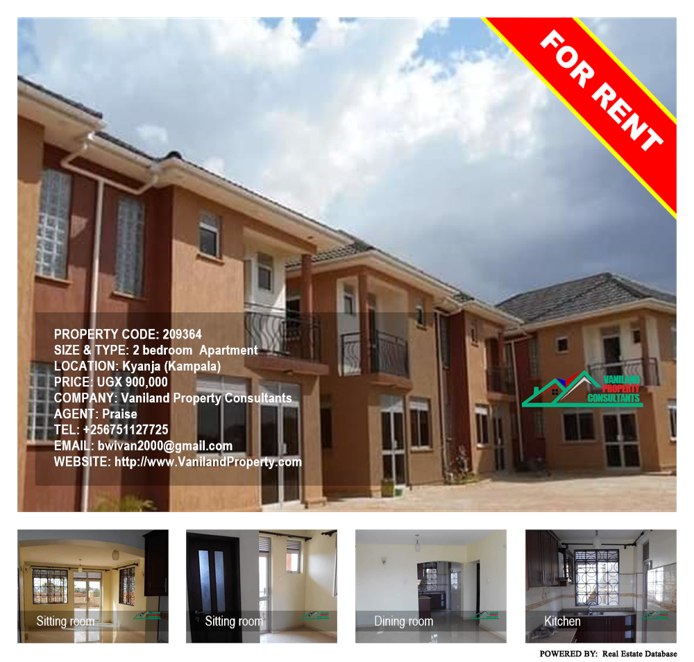 2 bedroom Apartment  for rent in Kyanja Kampala Uganda, code: 209364