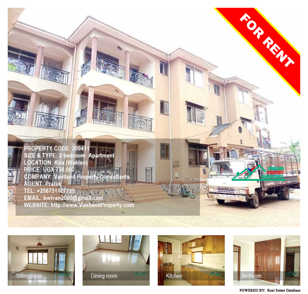 2 bedroom Apartment  for rent in Kira Wakiso Uganda, code: 209411