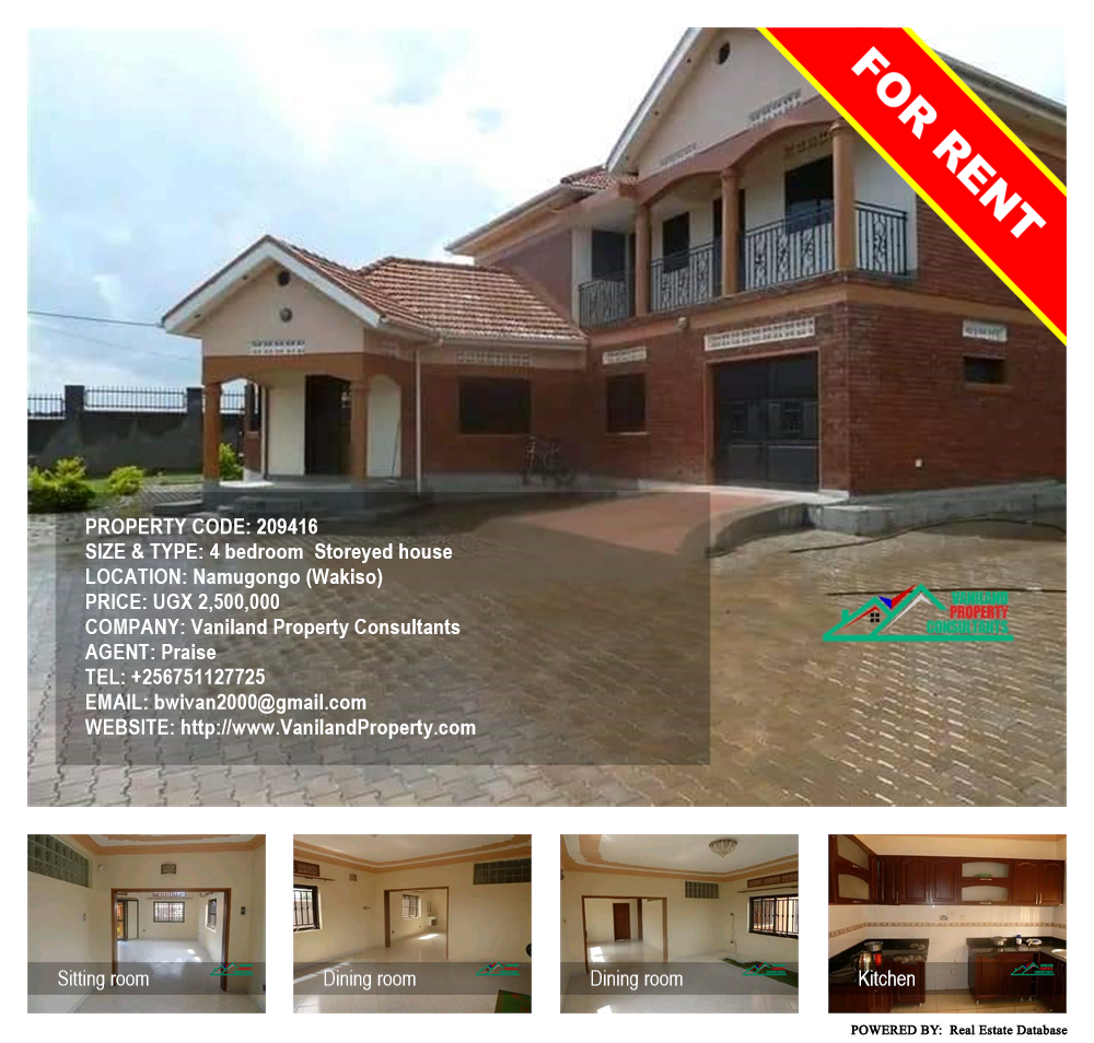 4 bedroom Storeyed house  for rent in Namugongo Wakiso Uganda, code: 209416