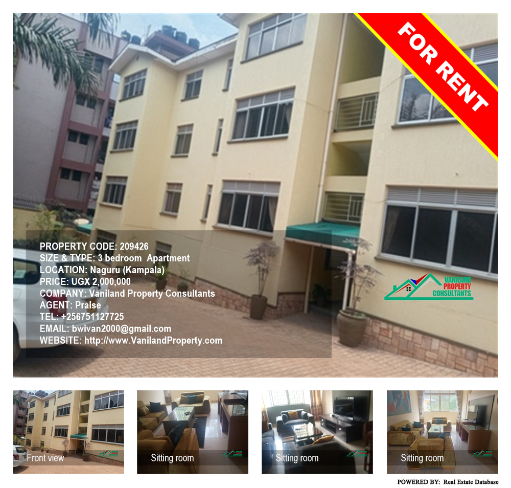 3 bedroom Apartment  for rent in Naguru Kampala Uganda, code: 209426