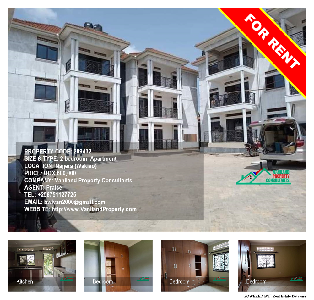 2 bedroom Apartment  for rent in Najjera Wakiso Uganda, code: 209432