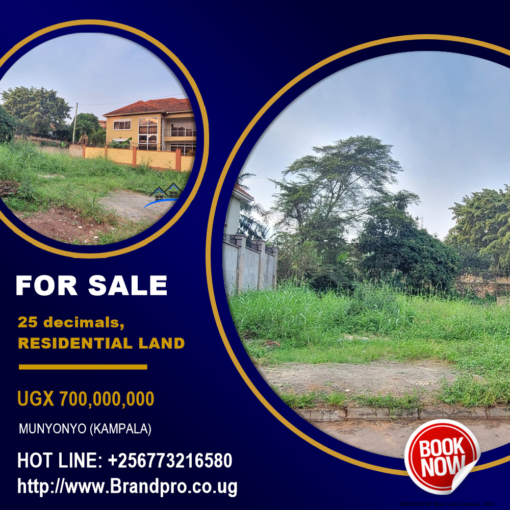 Residential Land  for sale in Munyonyo Kampala Uganda, code: 209459