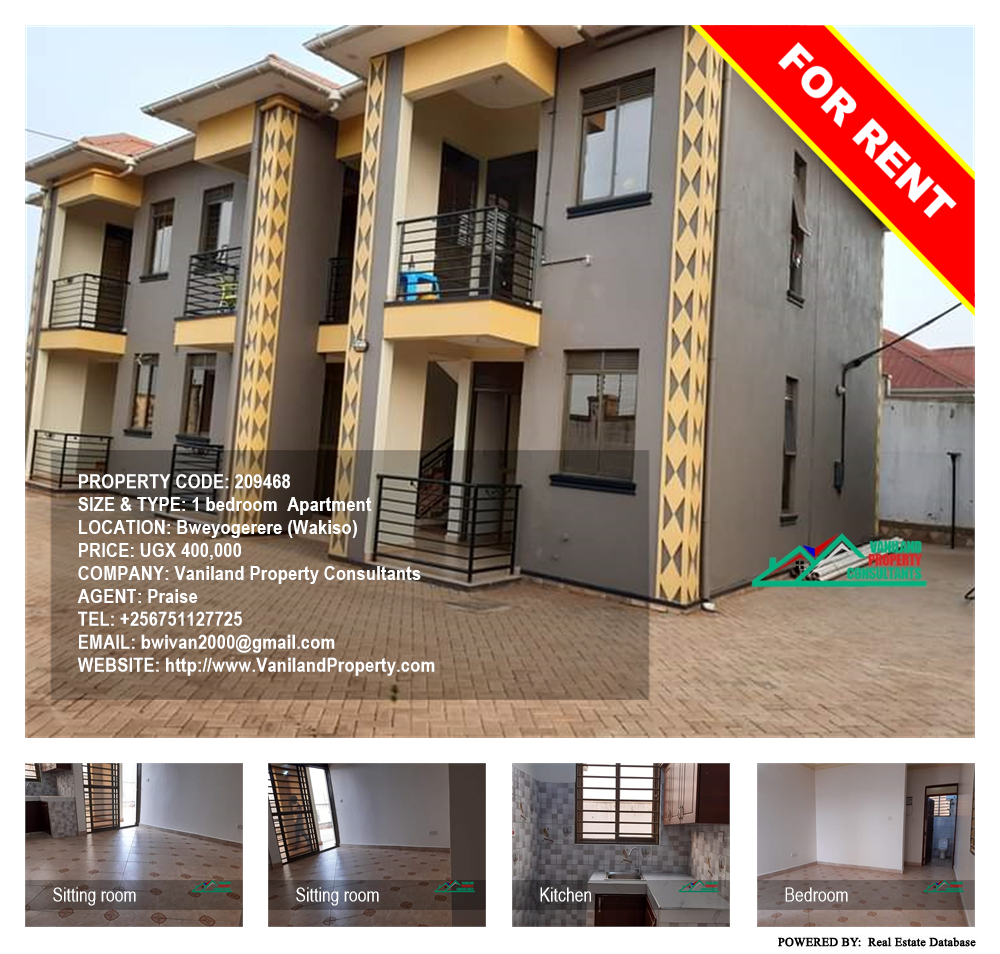 1 bedroom Apartment  for rent in Bweyogerere Wakiso Uganda, code: 209468