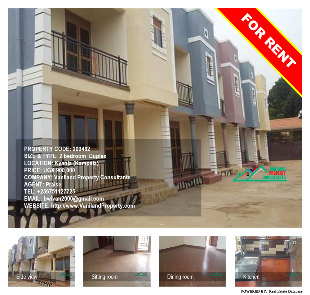 2 bedroom Duplex  for rent in Kyanja Kampala Uganda, code: 209482