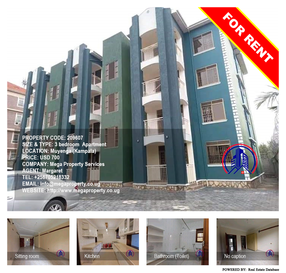 3 bedroom Apartment  for rent in Muyenga Kampala Uganda, code: 209607