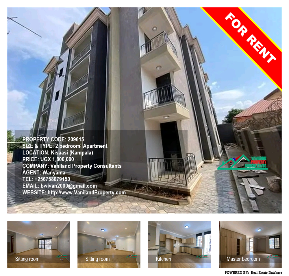 2 bedroom Apartment  for rent in Kisaasi Kampala Uganda, code: 209615