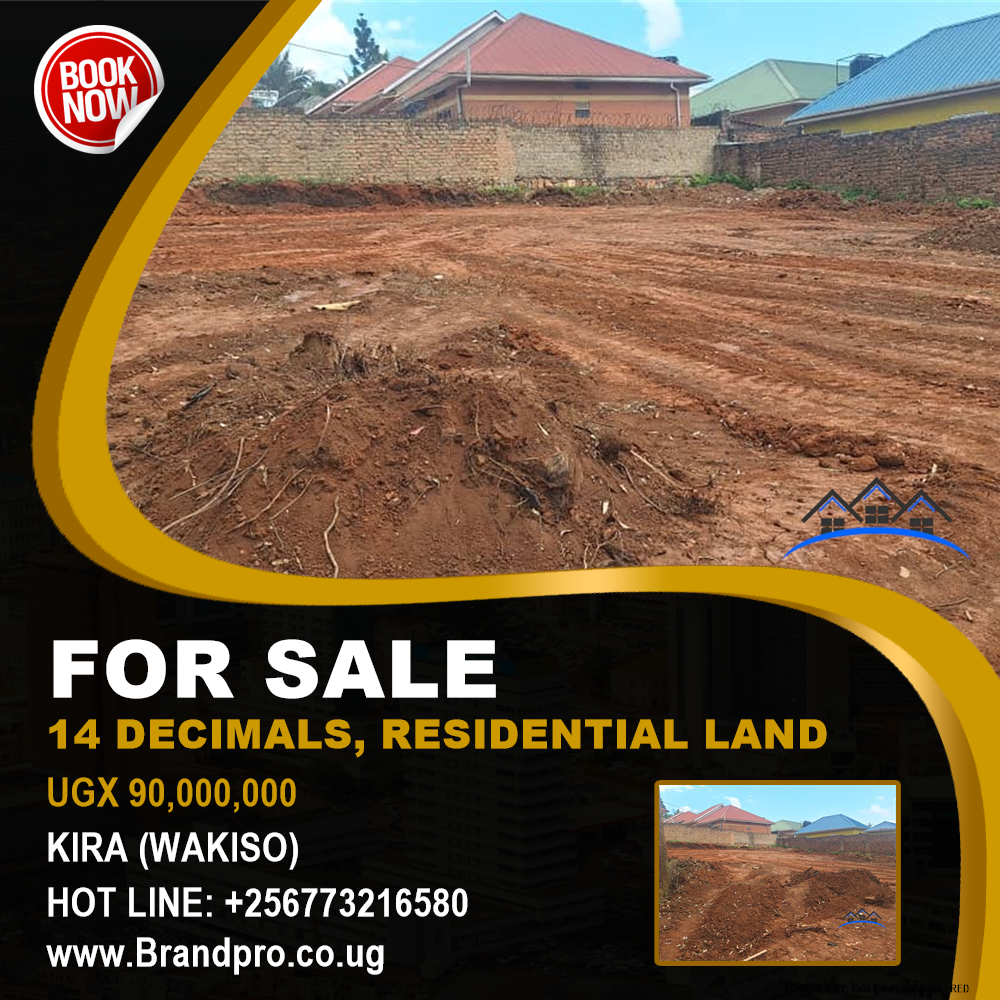 Residential Land  for sale in Kira Wakiso Uganda, code: 209627