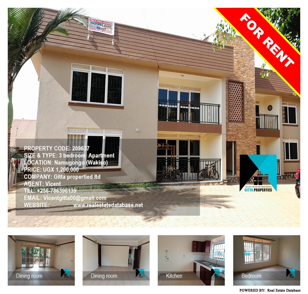 3 bedroom Apartment  for rent in Namugongo Wakiso Uganda, code: 209637