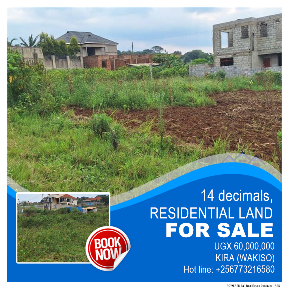 Residential Land  for sale in Kira Wakiso Uganda, code: 209647