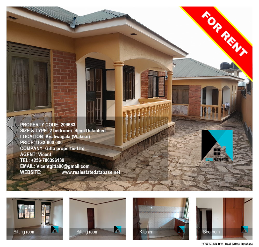 2 bedroom Semi Detached  for rent in Kyaliwajjala Wakiso Uganda, code: 209663