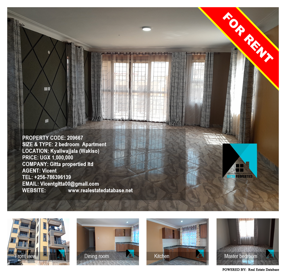 2 bedroom Apartment  for rent in Kyaliwajjala Wakiso Uganda, code: 209667