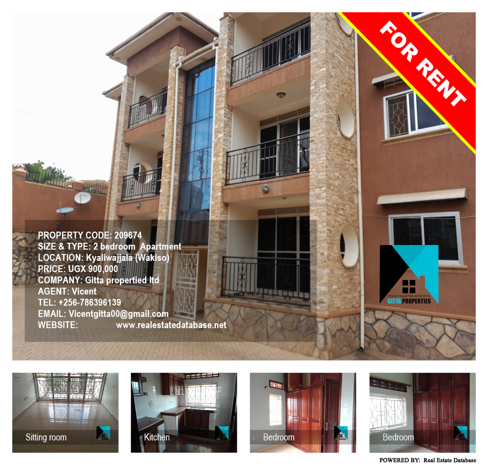 2 bedroom Apartment  for rent in Kyaliwajjala Wakiso Uganda, code: 209674