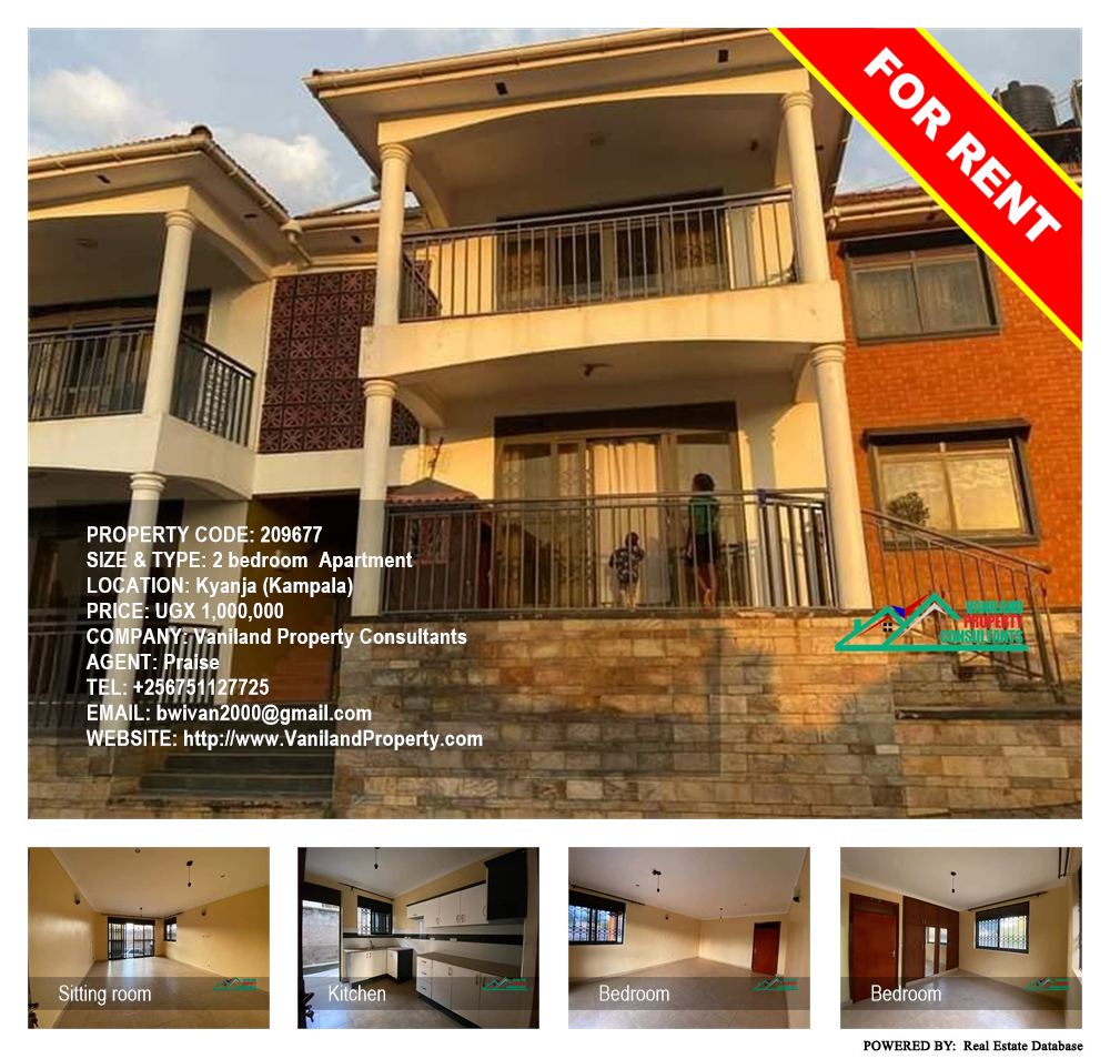 2 bedroom Apartment  for rent in Kyanja Kampala Uganda, code: 209677