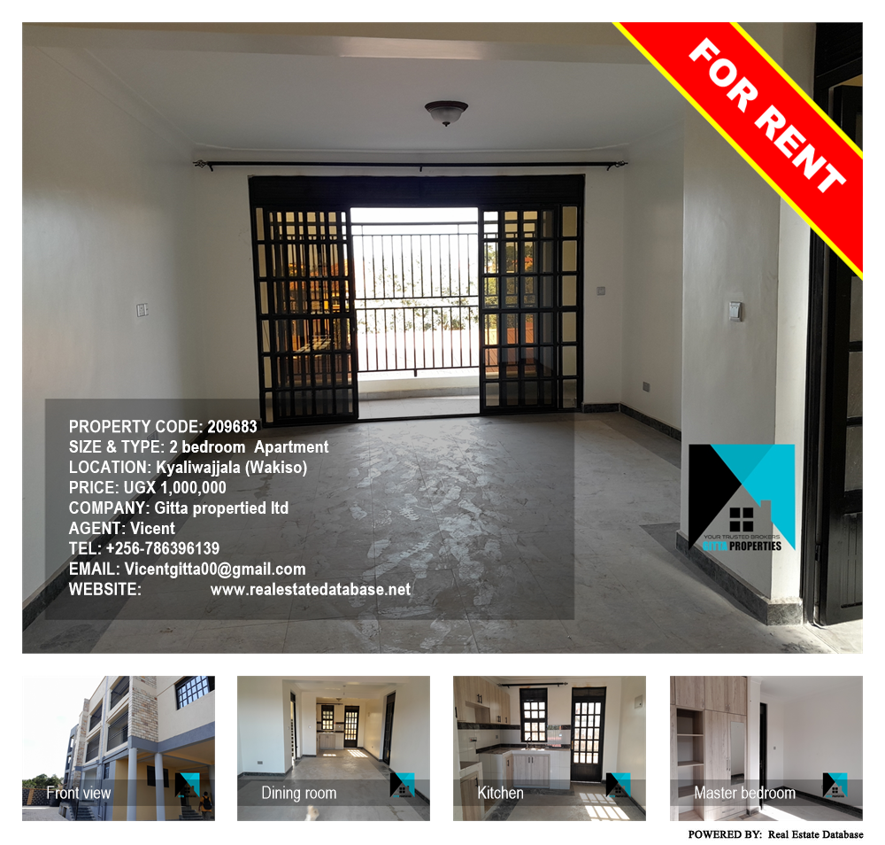 2 bedroom Apartment  for rent in Kyaliwajjala Wakiso Uganda, code: 209683