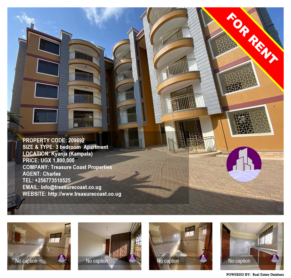 3 bedroom Apartment  for rent in Kyanja Kampala Uganda, code: 209692