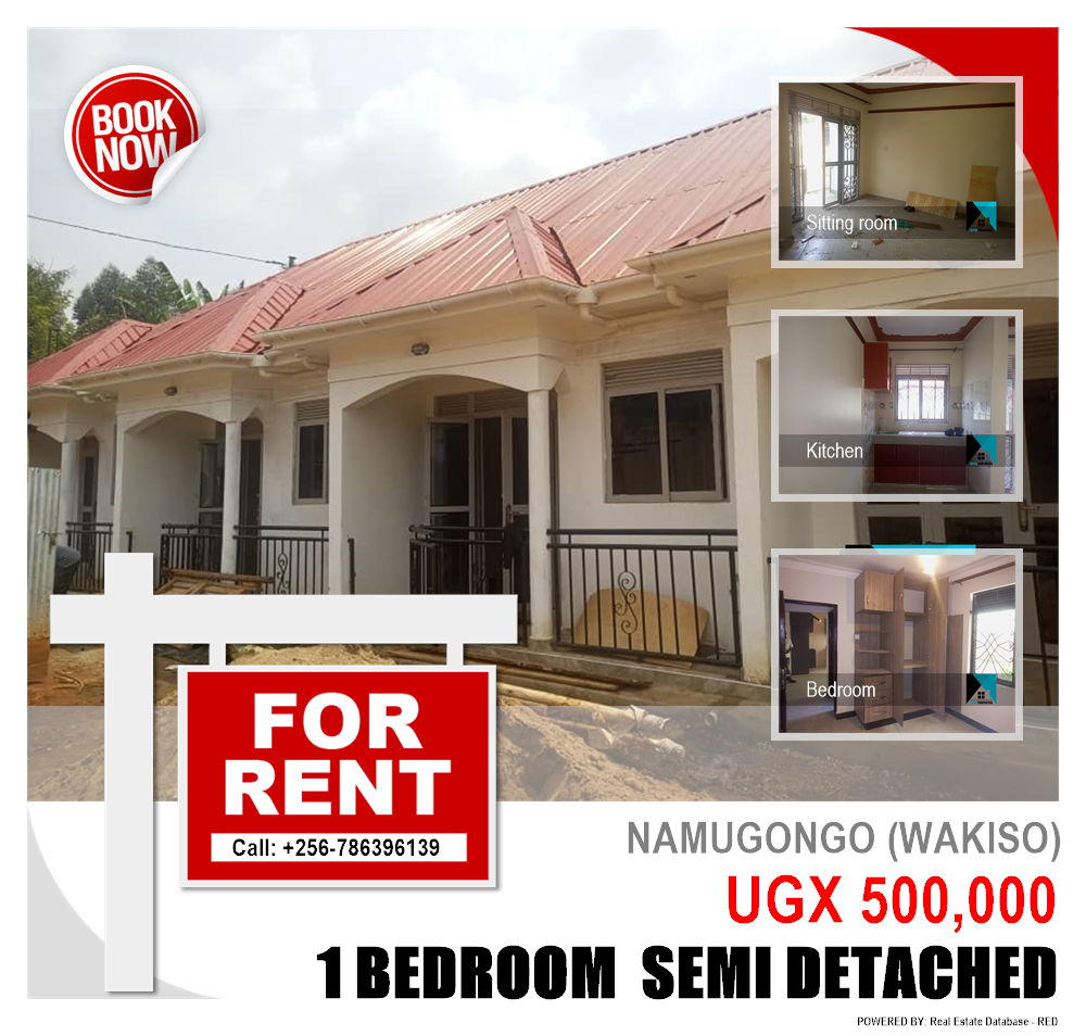 1 bedroom Semi Detached  for rent in Namugongo Wakiso Uganda, code: 209696