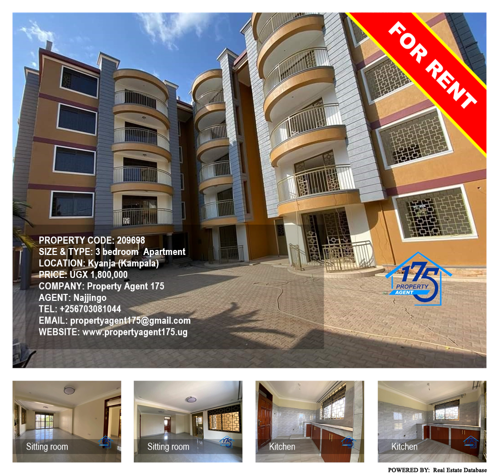 3 bedroom Apartment  for rent in Kyanja Kampala Uganda, code: 209698