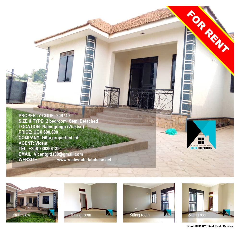 2 bedroom Semi Detached  for rent in Namugongo Wakiso Uganda, code: 209740