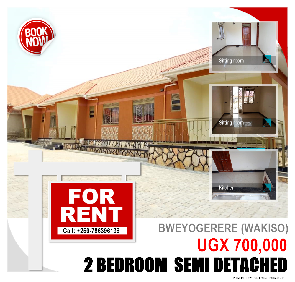 2 bedroom Semi Detached  for rent in Bweyogerere Wakiso Uganda, code: 209752