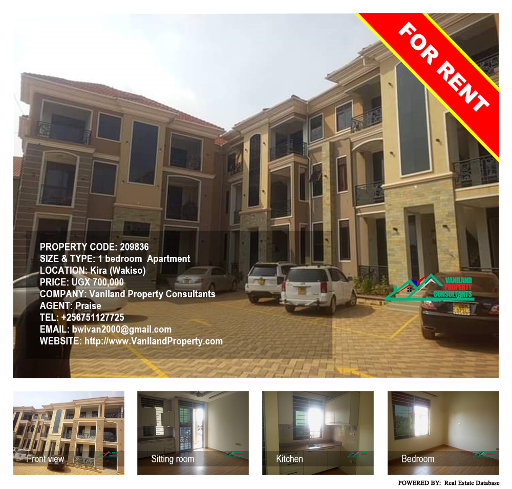 1 bedroom Apartment  for rent in Kira Wakiso Uganda, code: 209836