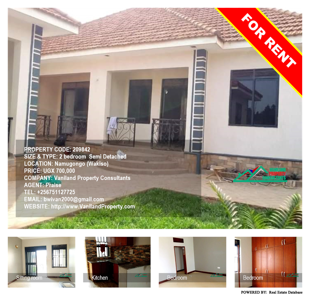 2 bedroom Semi Detached  for rent in Namugongo Wakiso Uganda, code: 209842