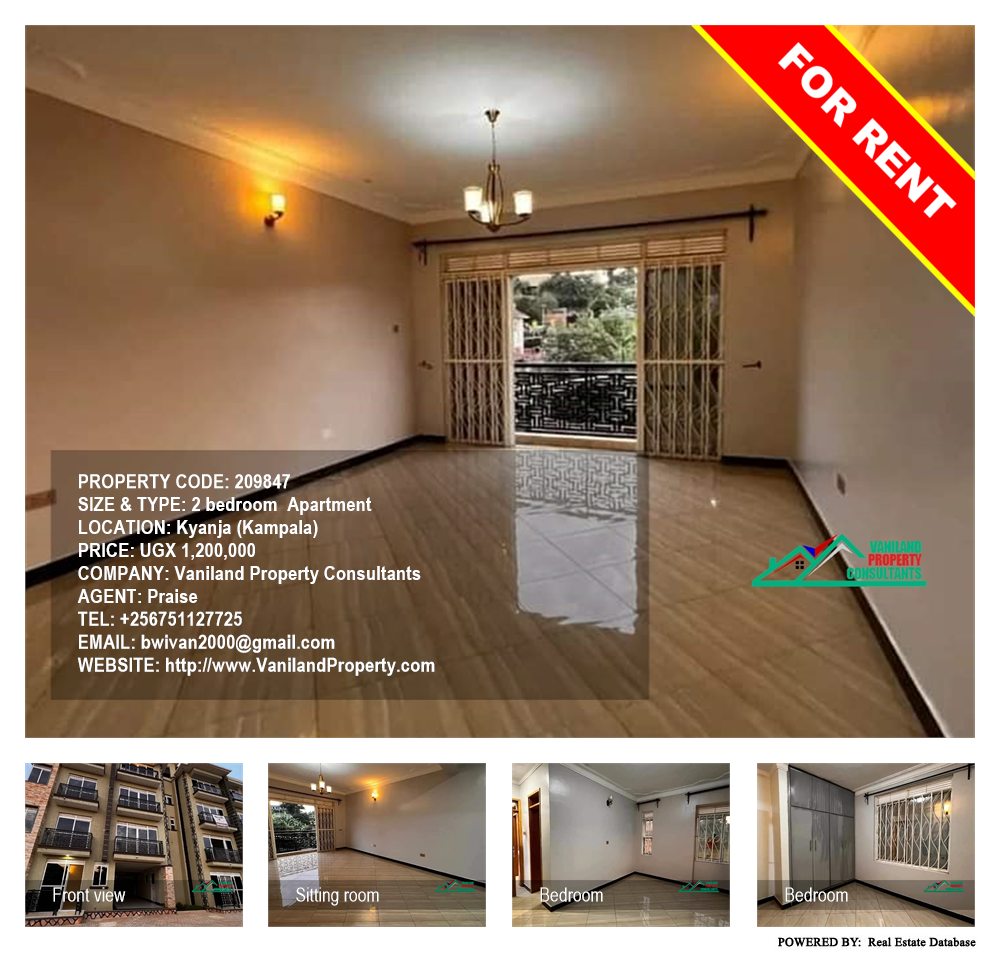 2 bedroom Apartment  for rent in Kyanja Kampala Uganda, code: 209847