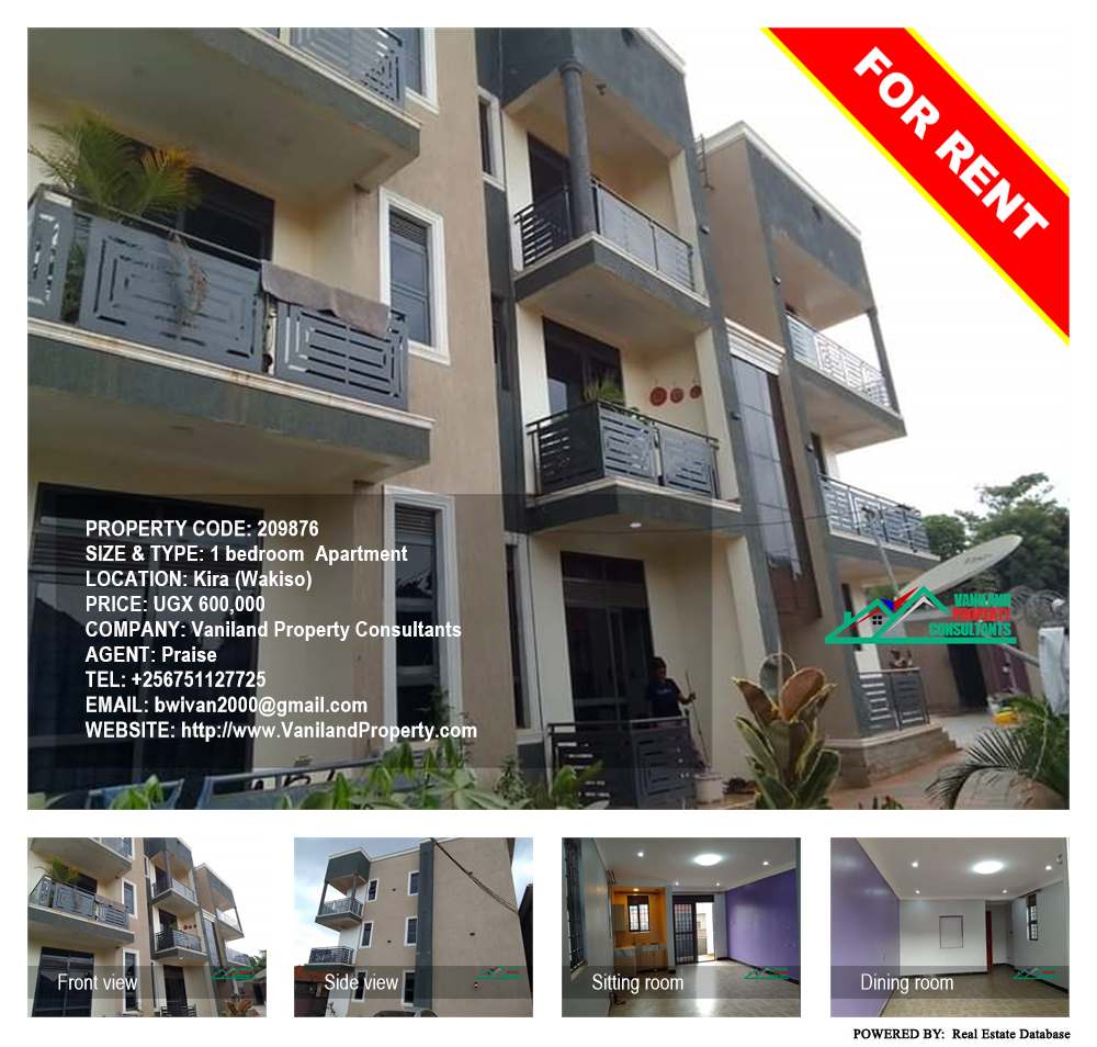 1 bedroom Apartment  for rent in Kira Wakiso Uganda, code: 209876