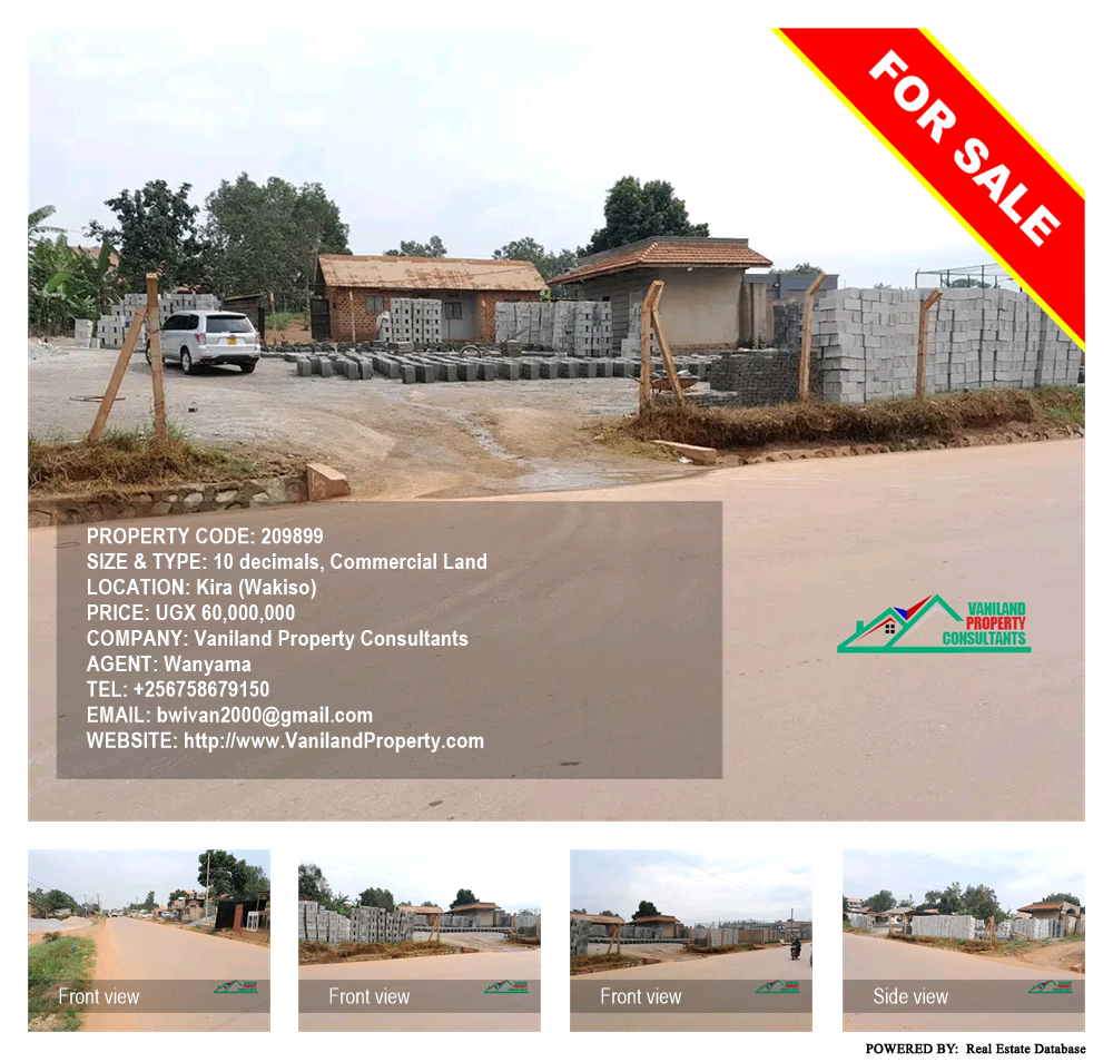 Commercial Land  for sale in Kira Wakiso Uganda, code: 209899