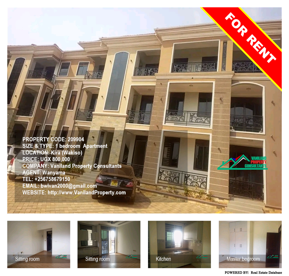 1 bedroom Apartment  for rent in Kira Wakiso Uganda, code: 209904