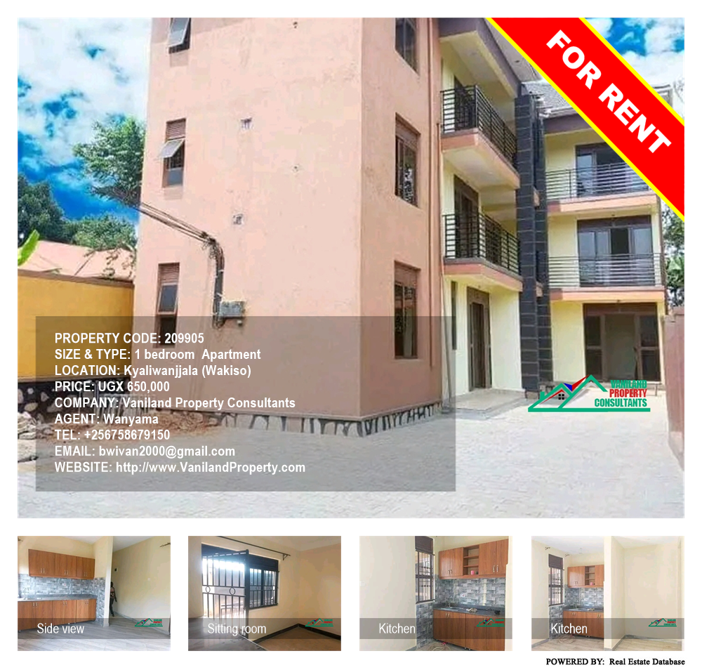 1 bedroom Apartment  for rent in Kyaliwanjjala Wakiso Uganda, code: 209905