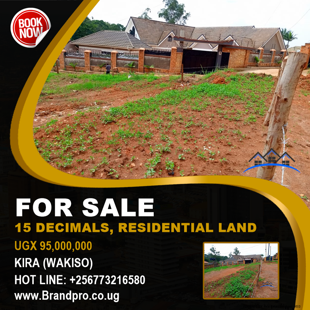 Residential Land  for sale in Kira Wakiso Uganda, code: 209949