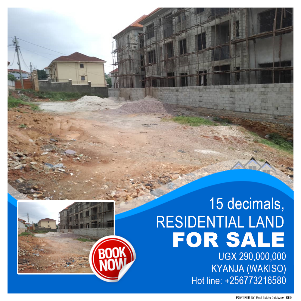 Residential Land  for sale in Kyanja Wakiso Uganda, code: 209952