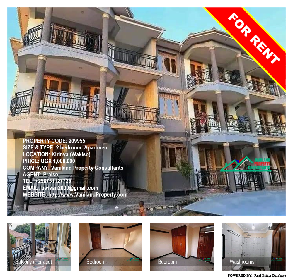 2 bedroom Apartment  for rent in Kirinya Wakiso Uganda, code: 209955